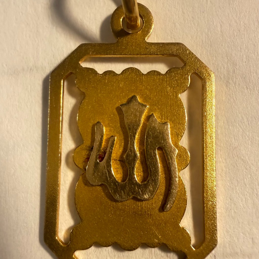 18k Solid Gold Allah Pendant 2.0 G Italian Hallmarked Vicenza 336 Vi